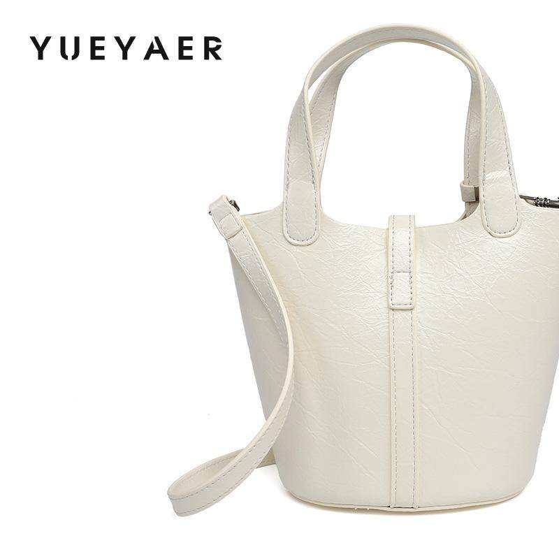 月芽儿新款大容量时尚软皮菜篮子水桶包休闲手提包单肩斜跨包女,淘宝优惠券,粉丝福利购,淘宝优惠卷