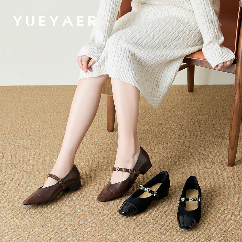 月芽儿2025新款方头粗跟玛丽珍鞋女款一字带时尚百搭气质浅口单鞋,淘宝优惠券,粉丝福利购,淘宝优惠卷