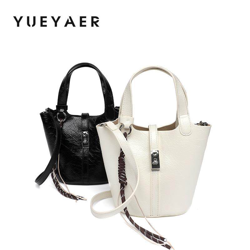 月芽儿新款大容量时尚软皮菜篮子水桶包休闲手提包单肩斜跨包女,淘宝优惠券,粉丝福利购,淘宝优惠卷