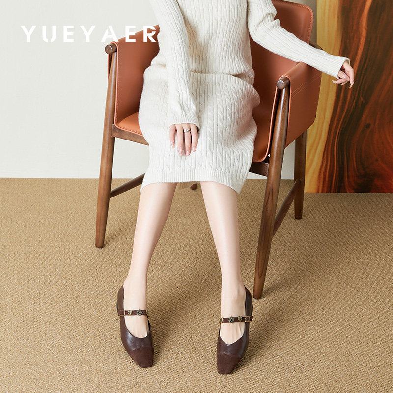 月芽儿2025新款方头粗跟玛丽珍鞋女款一字带时尚百搭气质浅口单鞋,淘宝优惠券,粉丝福利购,淘宝优惠卷