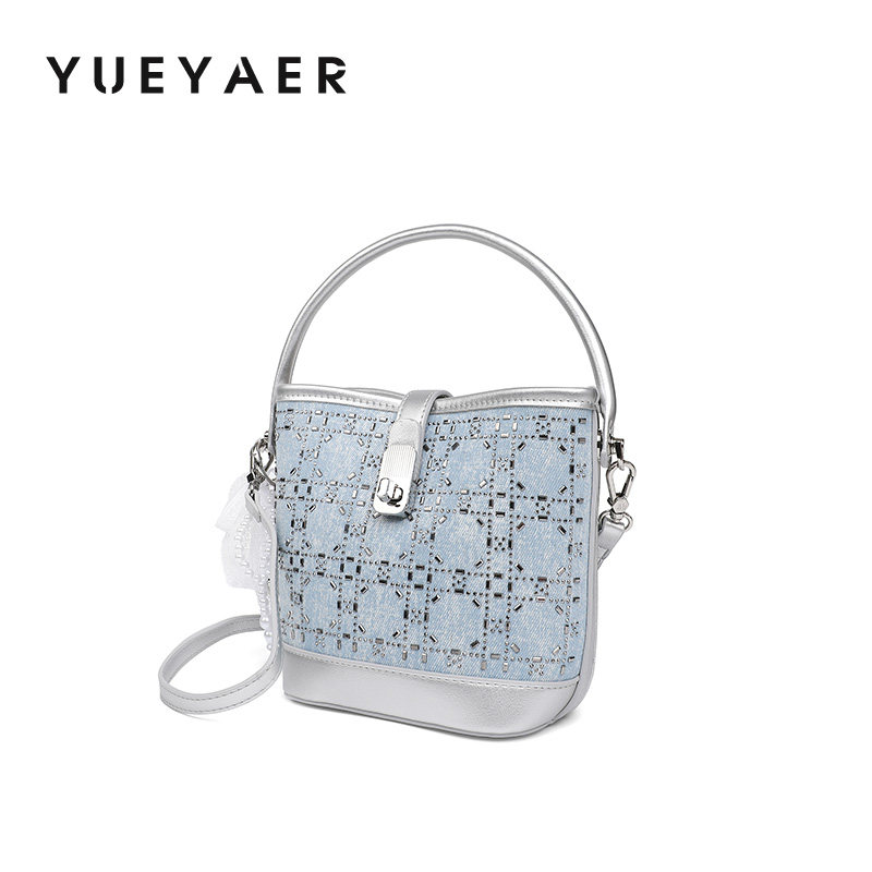 月芽儿2025新款时尚百搭女包单肩包斜挎包手提包牛仔钻石包,淘宝优惠券,粉丝福利购,淘宝优惠卷