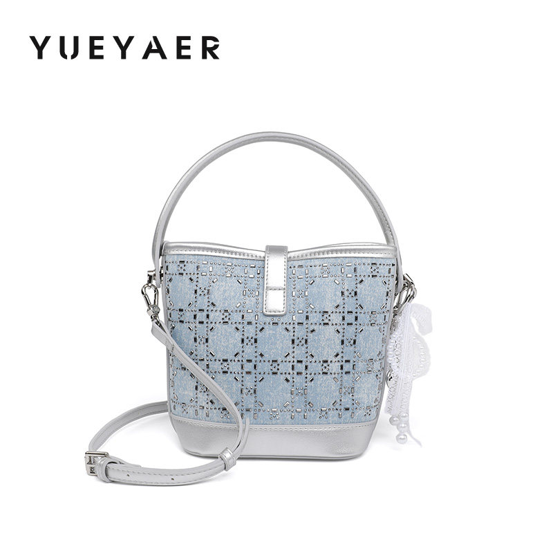 月芽儿2025新款时尚百搭女包单肩包斜挎包手提包牛仔钻石包,淘宝优惠券,粉丝福利购,淘宝优惠卷