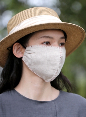 纯汉麻手工明线缝制立体防晒口罩