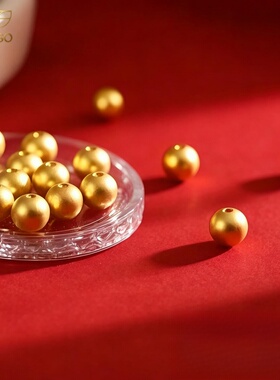 999足金古法小金珠3D蹦迪珠DIY