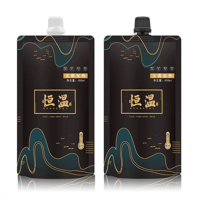 盖白发黑发霜不粘头皮清水黑油理发店自然黑染发剂发廊用染发膏,淘宝优惠券,粉丝福利购,淘宝优惠卷