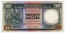 New to old products as shown in the Hongkong and Shanghai Banking Corporation 1989 edition RMB20  Blackwood