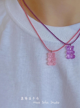 甜酷可爱软糖小熊圆珠项链