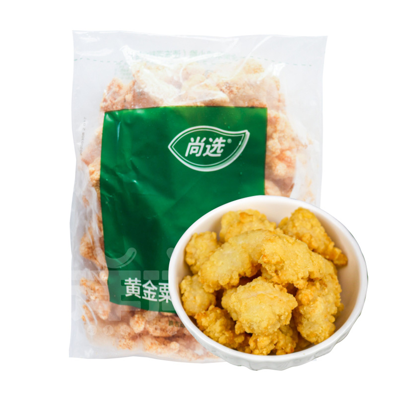 嘉吉黄金粟米鸡小脆1kg 鸡胸软骨裹粉调制 油炸家庭膝软骨鸡脆骨 - 图3