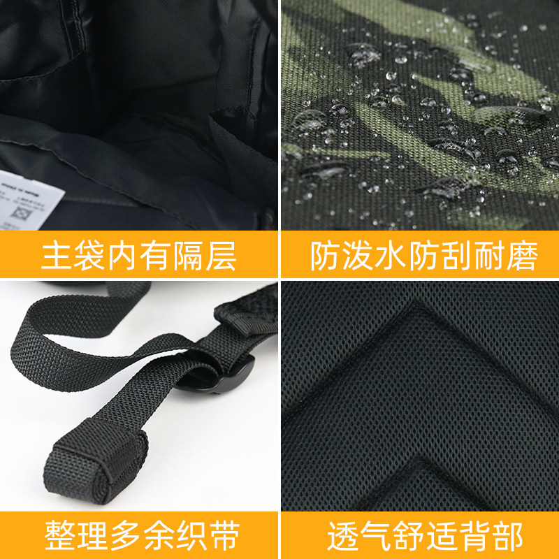 myfuture /我的路迷你爬山小背包 myfuture我的路双肩背包