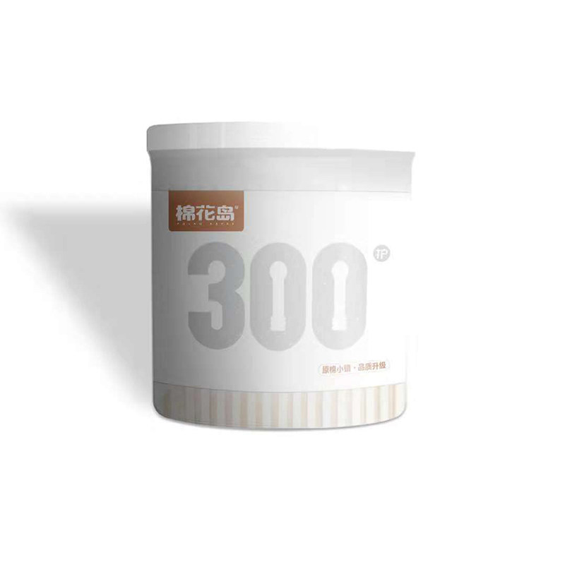 棉花岛 全店39元包邮  双头棉签300支纸棒棉球棒化妆护理无菌棒,淘宝优惠券,粉丝福利购,淘宝优惠卷