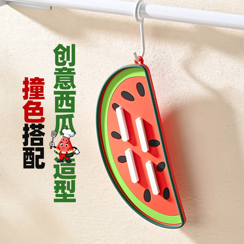 西瓜多功能锅盖垫台面免打孔硅胶沥水垫厨房灶台防滑锅铲置物架 - 图0