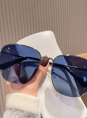 15.7cm大码透明蓝色太阳镜女大脸时尚加大加宽金属墨镜男显脸小