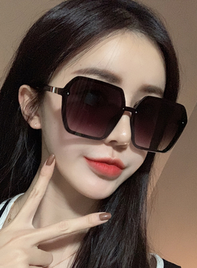 时尚大框小红书抖音网眼镜无颜