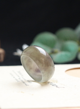 经典气质款和田玉烟紫轮胎戒指