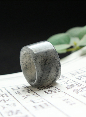 和田玉青花点墨意境扳指