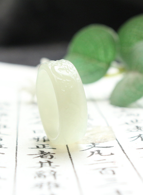 原创和田玉白玉双龙戏珠戒指