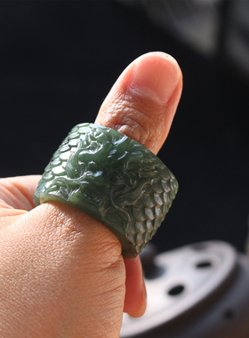 复古大气和田玉碧玉龙头扳指