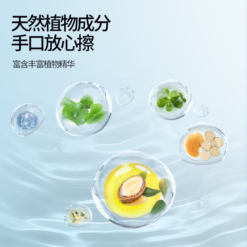 柔丫婴儿湿巾纸便携装家庭装宝宝专用手口加大加厚湿巾母婴适用,淘宝优惠券,粉丝福利购,淘宝优惠卷