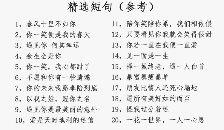 永生花真花礼盒玻璃罩情人节花房玫瑰保鲜送女友闺蜜生日礼物摆件-图2