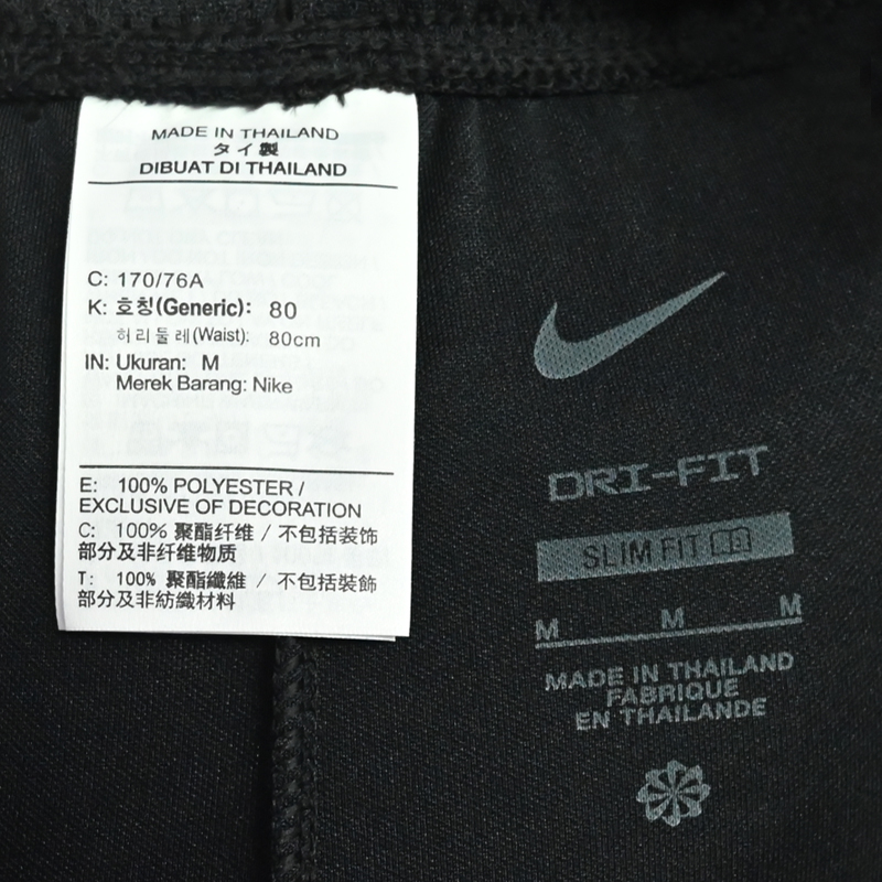 NIKE耐克短裤男装夏新款黑色运动足球运动裤宽松五分裤BV6856-010