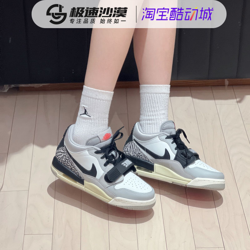 Nike耐克Air Jordan女鞋GS大童AJ312芝加哥运动篮球鞋CD9054-101 - 图1