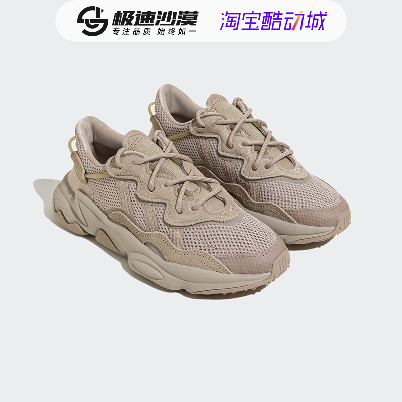 ADIDAS阿迪达斯三叶草OZWEEGO男女鞋情侣复古休闲老爹鞋EG6697 - 图2