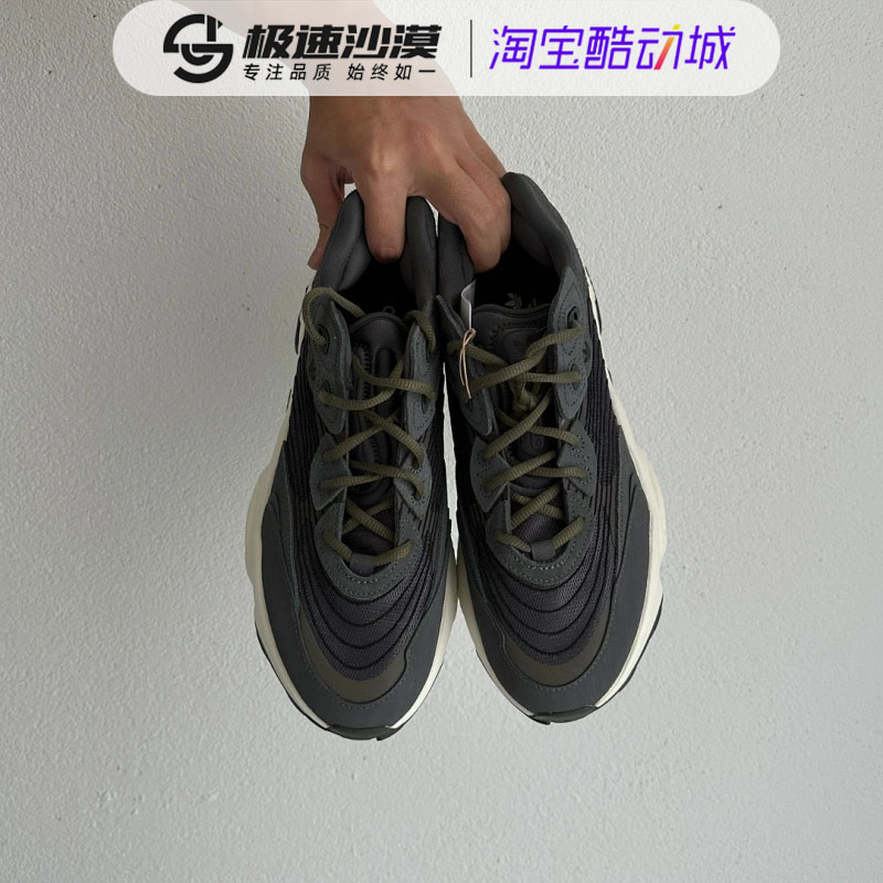 Adidas阿迪达斯男鞋2023夏新款OZWEEGO经典复古透气老爹鞋H03699-图2