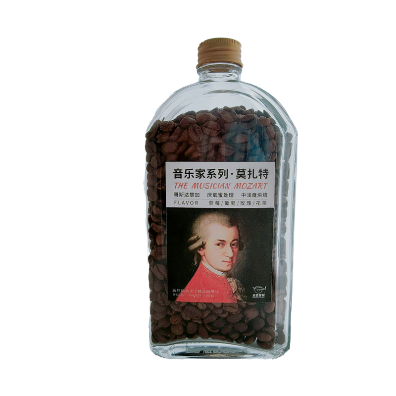 200g哥斯达黎加音乐家莫扎特精品手冲咖啡豆新鲜烘焙瓶装可磨粉-图3