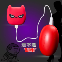 Gimprint Small fish tank mute oxygenation pump power outages on-board usb Oxygen pump Fishing oxygenation Oxygenation Pump Household Fishing