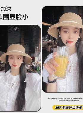 藤井树同款大头围蝴蝶结草帽