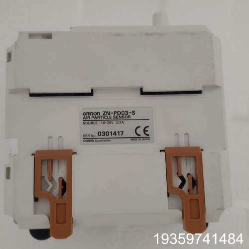 其他型号也售卖 ，ZN-PD03-S议价 - 图3