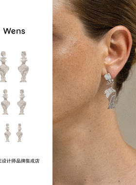 Dare买手店 Wens Jewels【瓶】浮雕瓶耳环原创设计金银复古首饰女