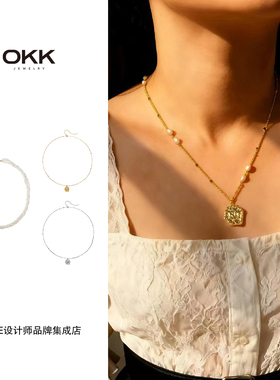 Dare买手店 okk 复古三层天然珍珠项链叠戴首饰金色高级百搭度假