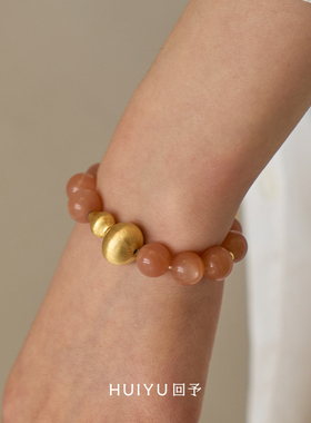 Dare买手店 回予 向阳生葫芦串珠手链天然石度假手串百搭好运首饰