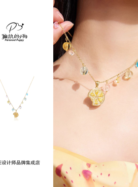 Dare买手店 Paranoid Puppy 柠檬片项链女时尚可爱小众设计感首饰