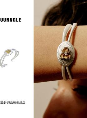 juunnglelab木兰团花拉丝手镯