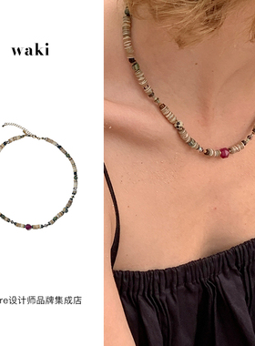 waki火山漫步手工串珠项链度假风