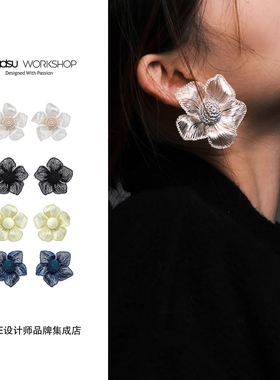 Dare买手店 beadsu workshop【植物志】茱萸花耳环原创设计花朵女