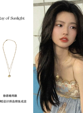 arayofsunlight贝壳双层项链首饰