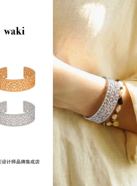 Dare买手店 waki 奥拉雏菊宽版手镯金色复古叠戴手镯欧美首饰高级