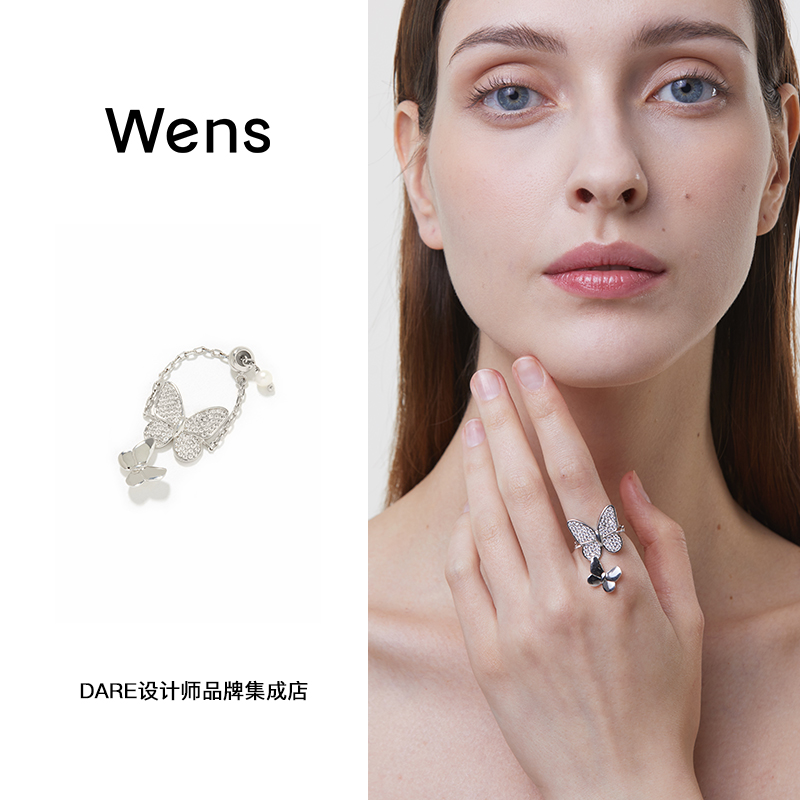 Dare买手店 Wens Jewels 双蝴蝶戒指个性辣妹风中式复古少女首饰 - 图0