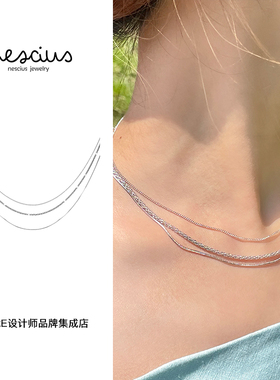 买手店nescius正品三层网红项链