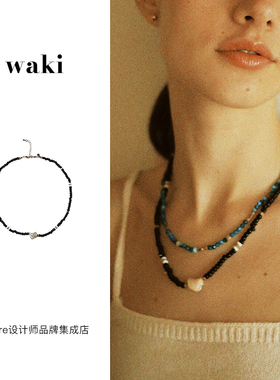 waki黑沙滩碎片串珠项链