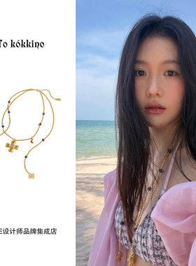 Dare买手店 tokokkino正品 紫色暗影紫水晶蝴蝶结花长项链高级感