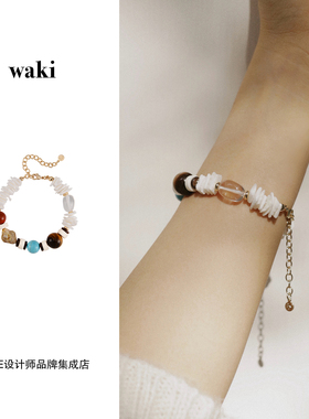 Dare买手店 waki 海螺博物馆白水晶虎眼石贝壳片原创手串手链度假