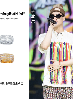 王嘉尔同款NothingButMini戒指