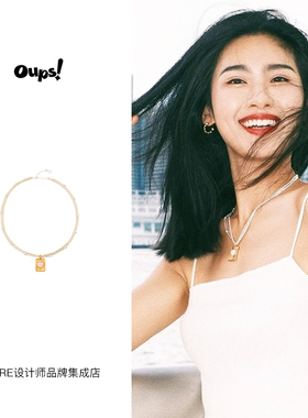 oups心印光辉项链吊坠锁骨链