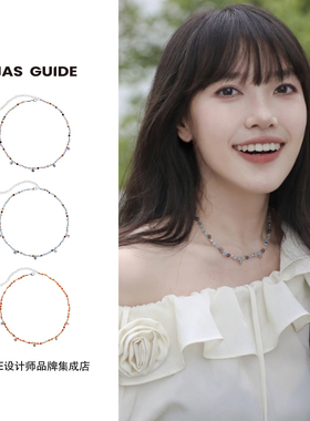 辛芷蕾同款 BIAS GUID温粒手工编珠项链红色串珠新年复古原创首饰