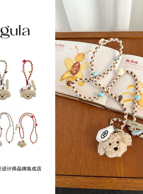 Dare买手店 gula 点点大厨挂件手机链小狗动物公仔挂饰手腕挂绳