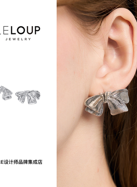 leloup复古金属蝴蝶结耳钉耳环